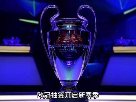 新的悬