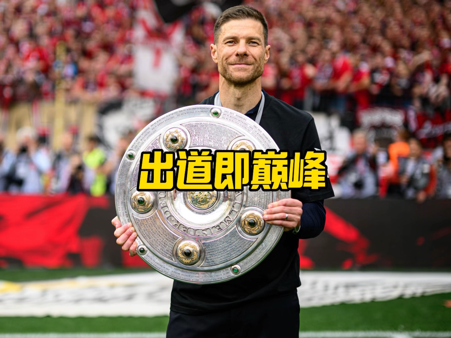 青年参与