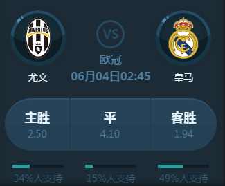 似乎没